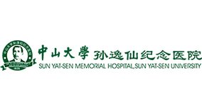 Sun Yixian Memorial Hospital of Sun Yat-sen University