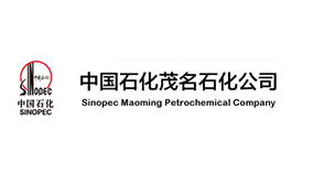 Sinopec Maoming Petrochemical Company