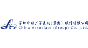 Shenzhen Zhonglian Guangshen Pharmaceutical (Group) Co., Ltd