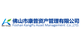 Foshan Kangpu Asset Management Co., Ltd