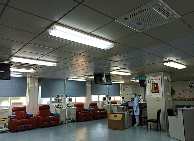 Jiangmen Central Blood Station