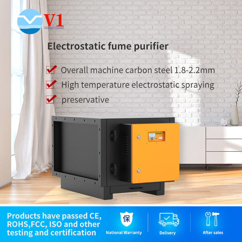 Electrostatic fume purifier