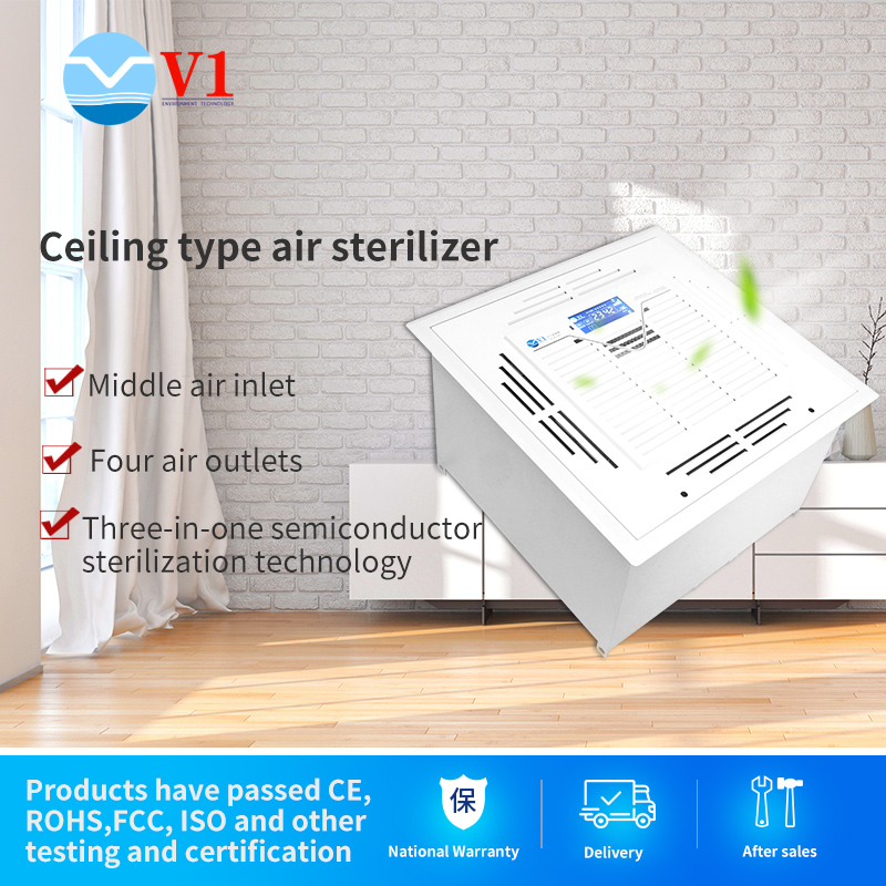 Ceiling type air sterilizer