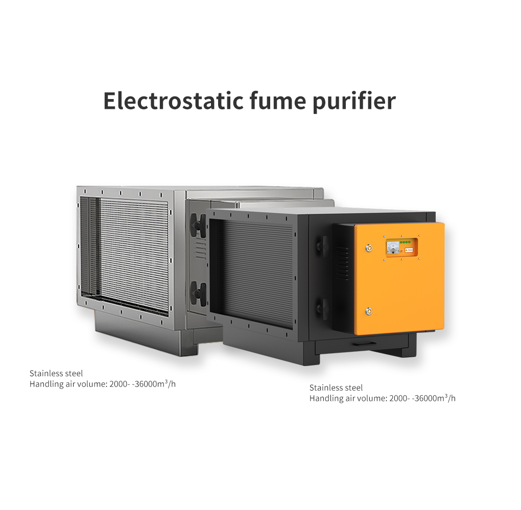 Electrostatic fume purifier