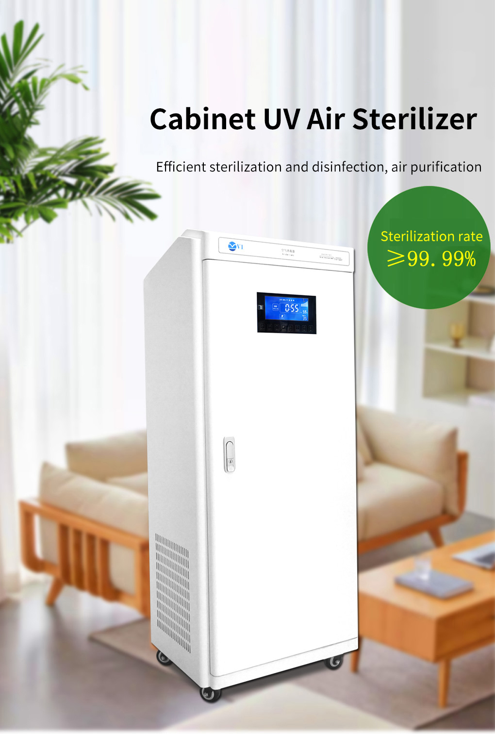 Cabinet type plasma air sterilizer