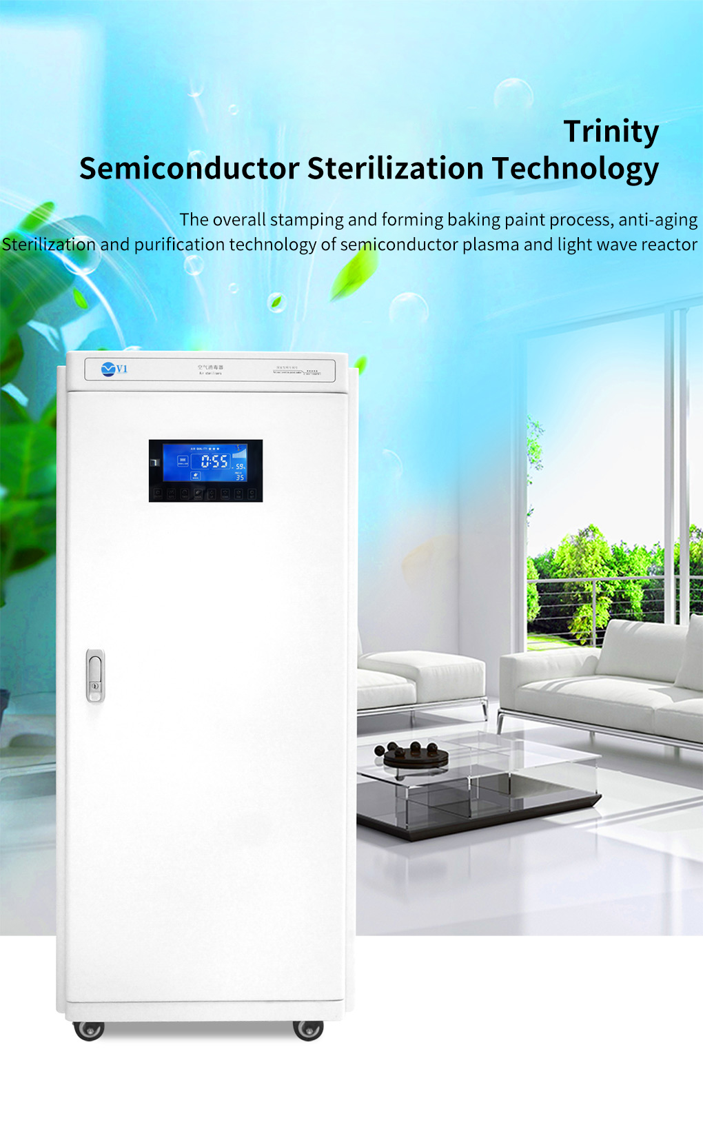 Cabinet air purification and disinfection machine